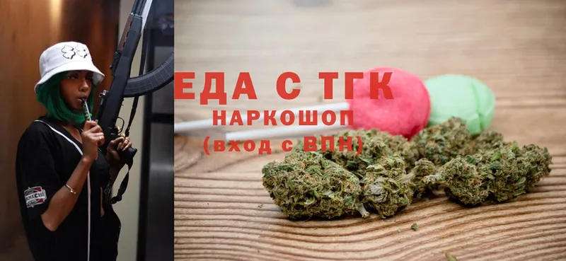 Canna-Cookies конопля  Тайга 